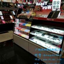  中山市克力達展示工藝制品廠 主營 有機玻璃工藝品 化妝