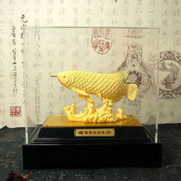 絨沙金工藝品擺件富貴發財魚家居擺設親朋好友商務禮品,絨沙金工藝品擺件富貴發財魚家居擺設親朋好友商務禮品生產廠家,絨沙金工藝品擺件富貴發財魚家居擺設親朋好友商務禮品價格