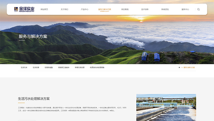 昆明奧遠科技 一站式數字化解決方案，助力企業騰飛